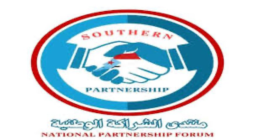 منتدى الشراكة الوطنية يوجه بياناً هاماً إلى رئيس الوزراء ويحذّر من انفجار شعبي بسبب استمرار أزمة الكهرباء