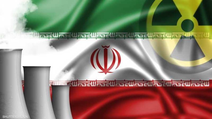 بالرغم من الحرب الأخيرة .. إيران تسرع العمل النووي