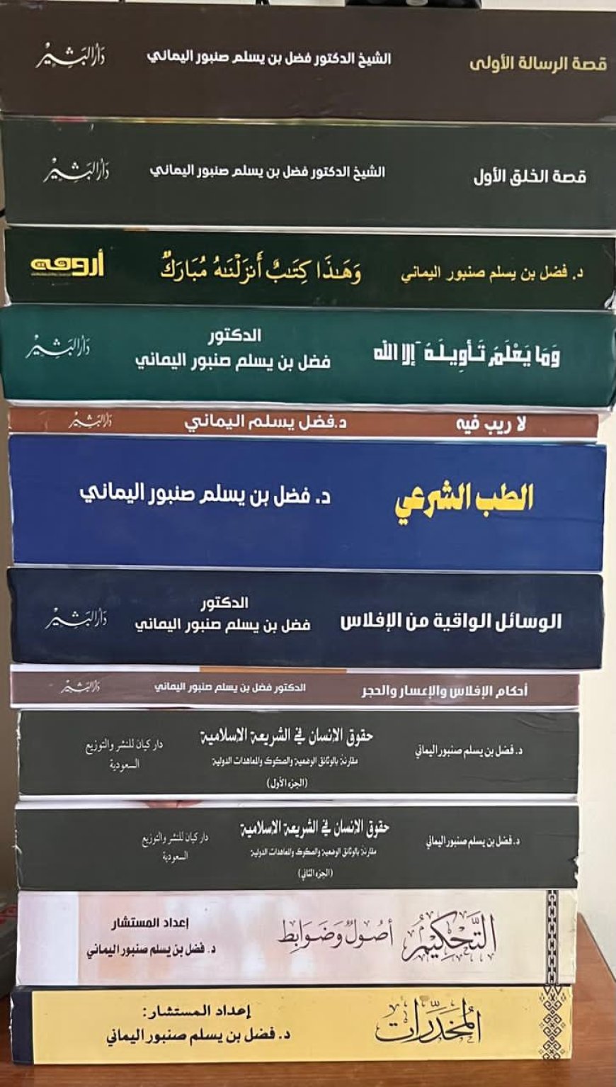 المستشار اليماني، ثراء معرفة وغزارة إنتاج