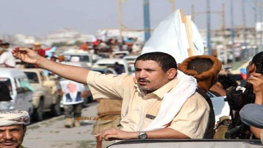 عن المناضل الجنوبي أديب محمد صالح العيسي (أبو محمد)