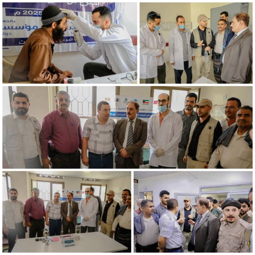 مؤسسة البصر الخيرية العالمية تنفذ المخيم الجراحي لإزالة المياه البيضاء وتركيب العدسات بالضالع