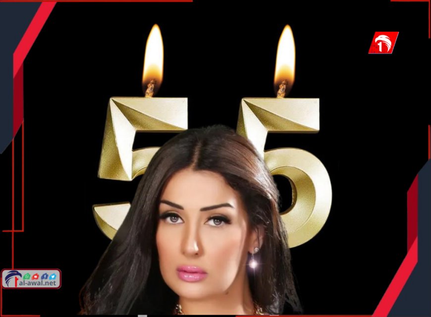 بعد (55) شمعة.. غادة عبدالرازق مسيرة حافلة بالأدوار الجريئة