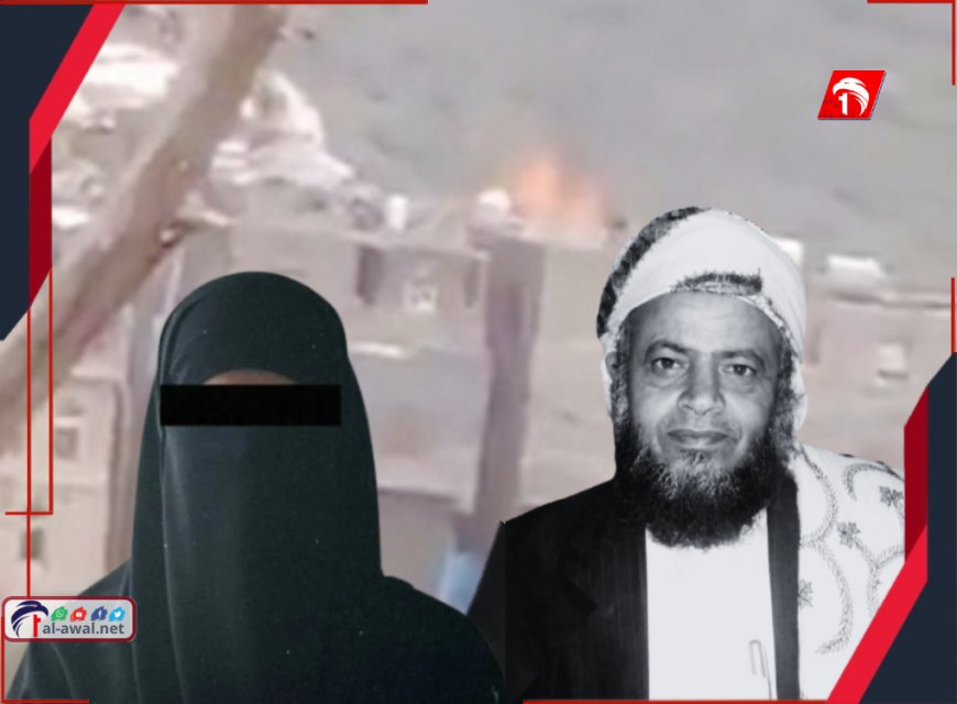 بعد نجاتها من الموت.. زوجة الشيخ حنتوس تصل تعز