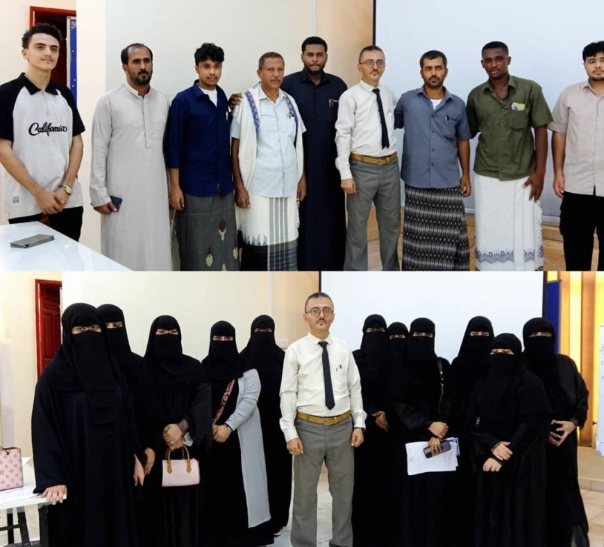 المهرة: اختتام دورة تدريبية لطلاب وخريجي القانون بعنوان أساسيات مهنة المحاماة