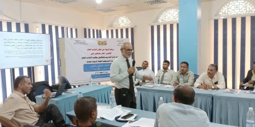 بدعم من معالي النائب العام... النيابة العامة تقيم دورة تنشيطية حول البطلان الجنائي، حالات الانعدام، الدفوع والطعون في الأحكام، وخطوات إعداد المذكرات القانونية