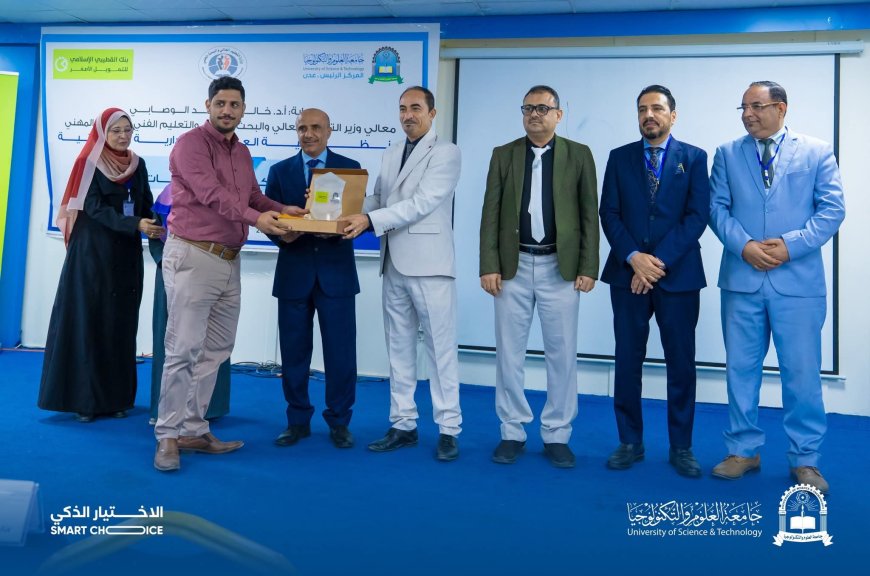 برعاية وزير التعليم العالي والبحث العلمي: كلية العلوم الإدارية والإنسانية تنظم الندوة العلمية: "حوكمة الجامعات"