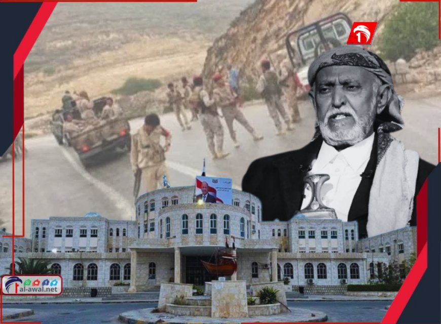 المهرة على صفيح ساخن!!.. آخر مستجدات القبض على القيادي الحوثي الزايدي!!