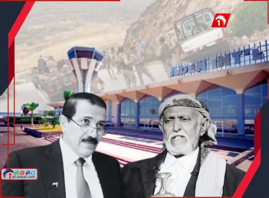 بجوازات دبلوماسية ومن منافذ رسمية.. محاولة هروب فاشلة لقيادات حوثية من الصف الأول ماذا يحدث في صنعاء؟!!