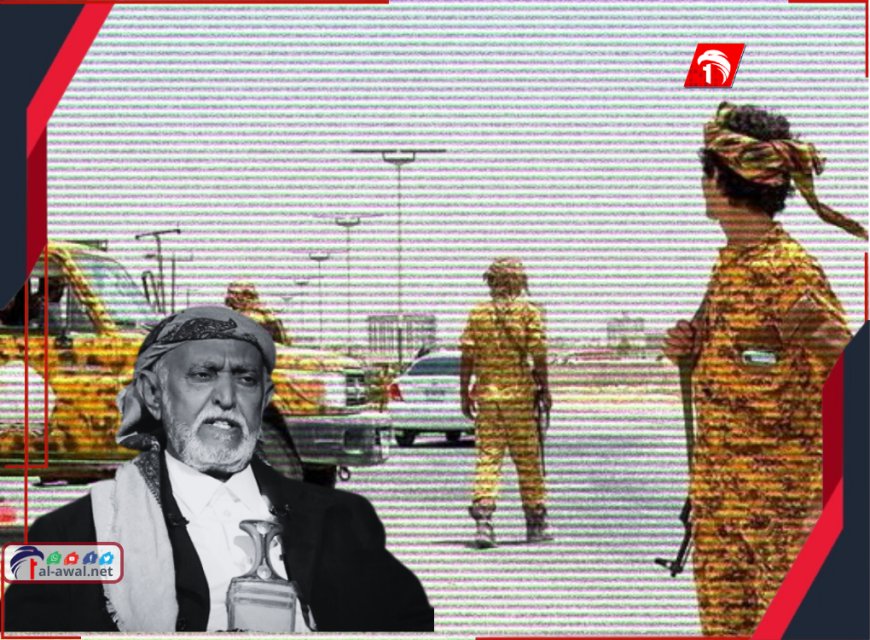 انتشار أمني مكثف حول السجن المركزي بالغيضة.. تفاصيل