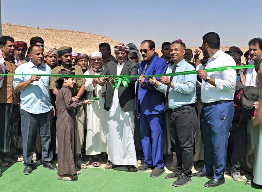 الوكيل المساعد ومدير عام ساه يفتتحان مجمع رسب التعليمي للبنات بمديرية ساه