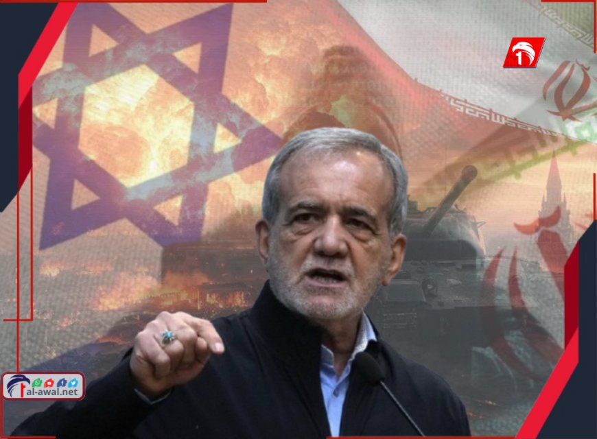 تفاصيل جديدة عن محاولة اغتيال الرئيس الإيراني في طهران (تسببت بإصابته)
