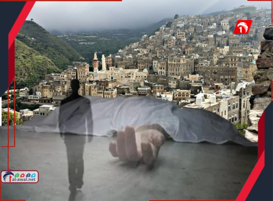 جوعًا!!.. تفاصيل مأساة مروعة وفاة المعلم عبدالوهاب