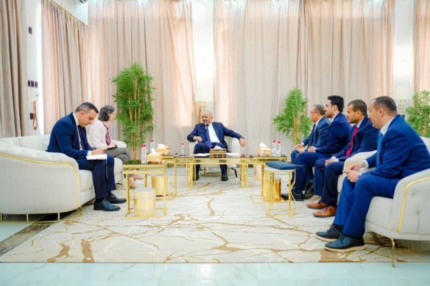 الزُبيدي يستقبل السفيرة الفرنسية بعدن ويبحث معها الأوضاع الاقتصادية والجهود الإنسانية
