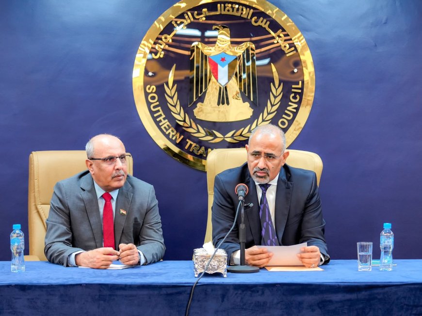 الزُبيدي يرأس اجتماعاً موسعاً لقيادات المجلس الانتقالي الجنوبي