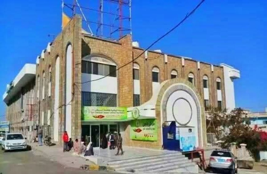 مركز الأمل في تعز يعالج أكثر من 3,800 مريض خلال النصف الأول من 2025م ويواصل رسالته في مواجهة السرطان