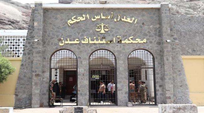 بيانٌ صادرٌ عن قضاةِ الدفعة ثلاثة وعشرون