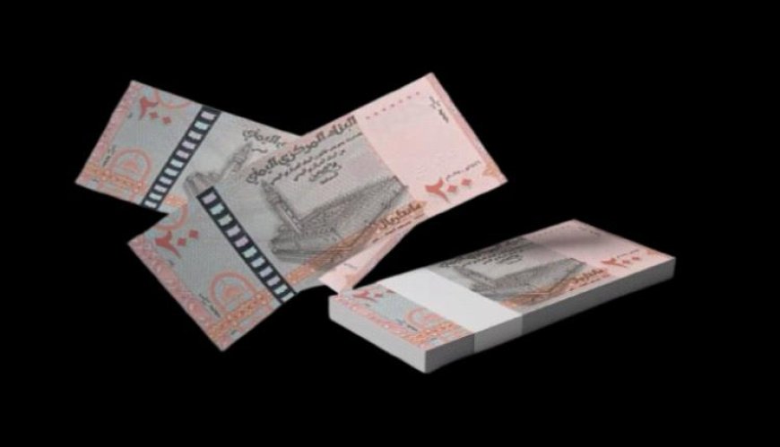 الكشف عن معلومات جديدة حول طباعة العملات النقدية للحوثيين والجهة الموردة لها