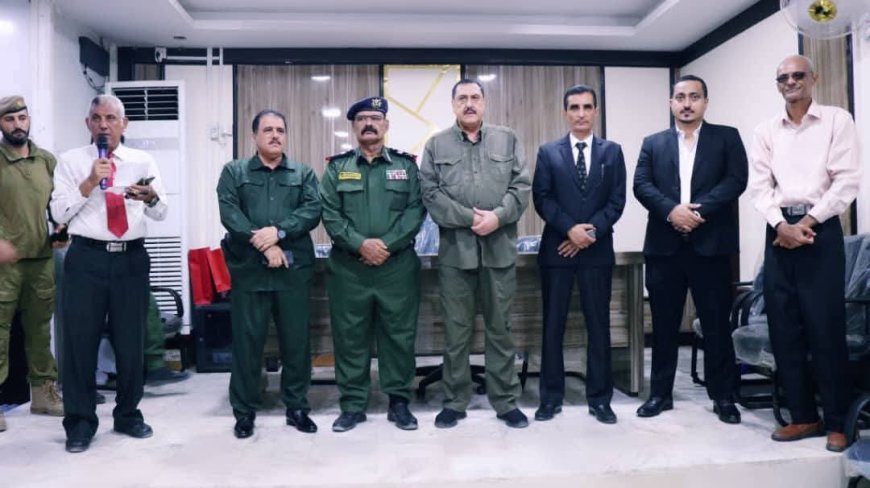مدير أمن العاصمة عدن يكرّم كوادر أمنية وإعلامية وشخصيات رسمية لدورهم في مكافحة المخدرات.