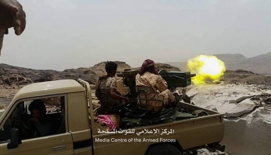 اللواء ياسر مجلي: تصدّينا لهجوم حوثي واسع في محور علب وكبّدنا العدو خسائر فادحة