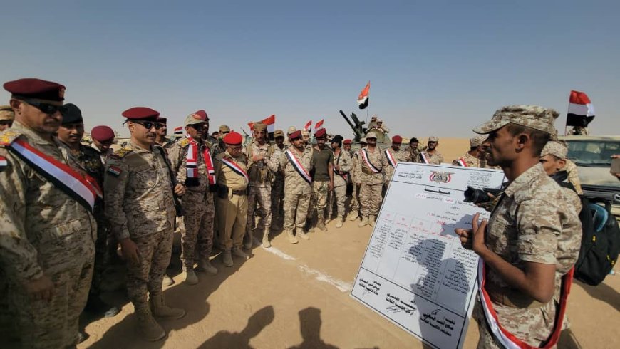 القوات المشتركة في قطاع عارين بمحور عتق شبوة تدشن المرحلة الثانية من العام التدريبي 2025م