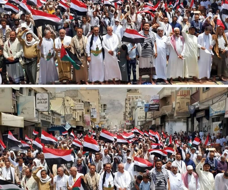 مظاهرة حاشدة في تعز اليمنية دعمًا لغـ ـزة وتنديدًا بالصمت العربي والدولي