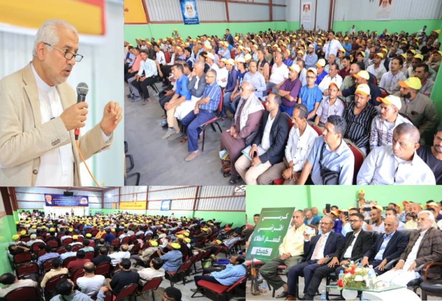شركة التكامل تنظم ملتقى الموارد البشرية بحضور رئيس مجلس الإدارة وأعضاء المجلس