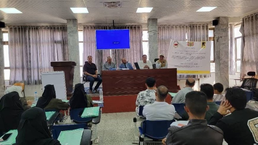 جمعية بناء الخيرية تدشّن دورة تدريبية للعاملين الصحيين ومتطوعي النظافة بمستشفى الجمهوري بتعز