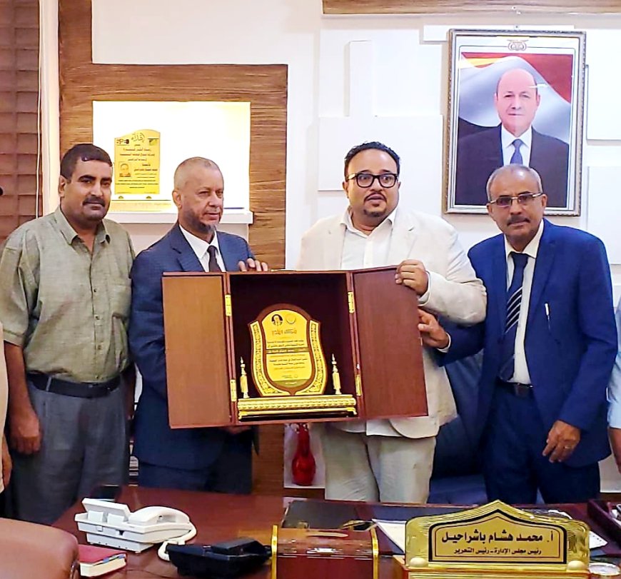 اتحاد الجمعيات والمؤسسات الاجتماعية يكرم الأستاذ محمد باشراحيل