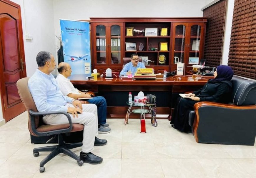 ضمن تحقيقاتها في استهداف مطار صنعاء.. اللجنة الوطنية للتحقيق تلتقي رئيس الخطوط الجوية اليمنية