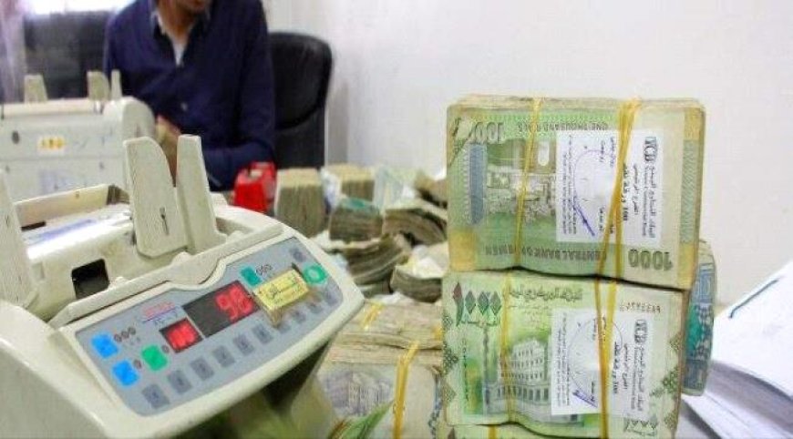 بدء صرف مرتبات يونيو 2025م لأسر الشهداء والجرحى