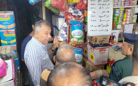 إدارة المعلا والصناعة والتجاره يدشنان حملة الزام التجار بتخفيض الأسعار