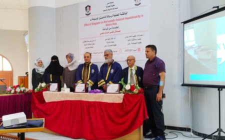 كلية الصيدلة بجامعة عدن تواصل تميزها الأكاديمي بمناقشة رسائل ماجستير في علم الأدوية والسموم