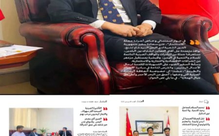 القائم بأعمال سفارة الصين: علاقاتنا مع اليمن راسخة كالهيمالايا.. ومستعدون للمساهمة في إعادة الإعمار
