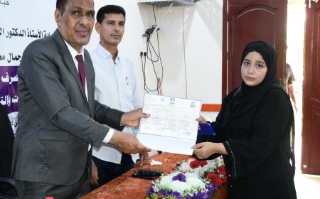 برعاية رئيس جامعة عدن.. كلية اللغات والترجمة تدشّن صرف وثائق التخرّج لخريجي العام الجامعي 2024/2025م