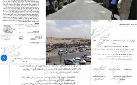 الحديدة.. وثائق تكشف نهب مافيا فساد الحوثي في نقابة النقل- لأكثر من 7 مليار ريال سنوياً (جبايات وبلطجة )!
