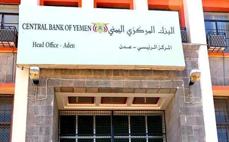 البنك المركزي يفجر 3 مفاجآت تقلب الطاولة.. ويُرغم الحوثي على الركوع وقبول تداول عملة الشرعية