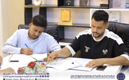 توقيع مذكرة تفاهم وتعاون بين منظمة سائس للتنمية الدبلوماسية وحقوق الإنسان وقطاع تلفزون حضرموت الحكومي