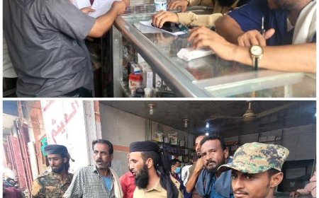 بتوجيه الجعفري.. حملة رقابية لأسعار الأدوية في طور الباحة بالتزامن مع تحسن صرف العملة