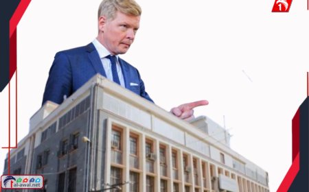 تحذير عاجل عن المبعوث الأممي حول تصريح له عن البنوك!