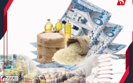 تخفيض وهمي!!.. الأرقام وإحصائيات تكشف خادعة شركة كبرى!!  