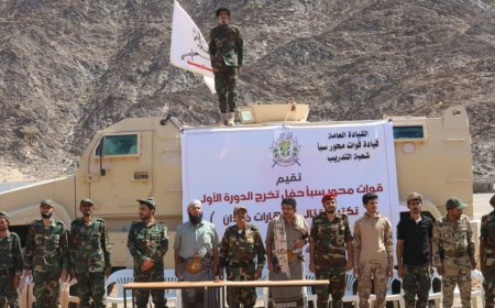 بعرض عسكري ومسير ميداني.. قوات محور سبأ تختتم الدورة الأولى "تكتيك قتالي ومهارات ميدان"