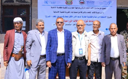 تدشين مشروع الاستجابة الزراعية والتغذوية الطارئة في مديرية المسراخ .. تعز