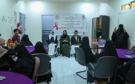 برعاية محافظ العاصمة عدن ..  بدء دورة تمكين المرأة ذوات الإعاقة في المناصرة والتأثير المجتمعي بعدن