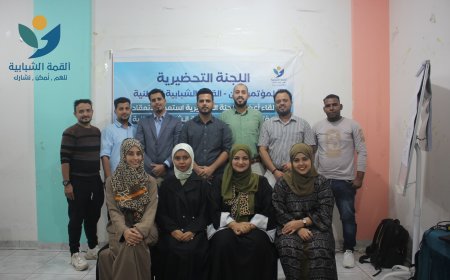 في اليوم العالمي للشباب… اجتماع تأسيسي للجنة التحضيرية لمؤتمر عدن الشبابي