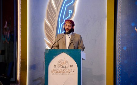 وزير الأوقاف والإرشاد يشارك في المؤتمر العالمي العاشر للإفتاء بالقاهرة