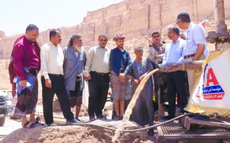 تدشين مشروع بئر مياه قرى خليفة والقرى المجاورة بمديرية عتق