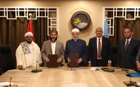 وزارة الأوقاف توقع مذكرة تفاهم مع الأزهر الشريف لتعزيز دور معهد الإرشاد 