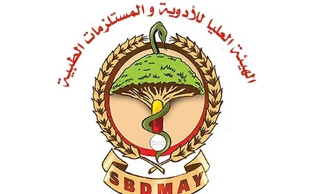 الهيئة العليا للأدوية في عدن توضح إجراءاتها لضبط أسعار الدواء