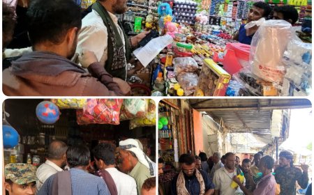 بإشراف ومتابعة الجعفري.. استمرار الحملات الرقابية وضبط التجار المخالفين بطور الباحة