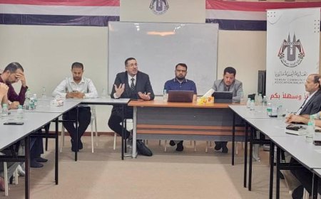 ماليزيا: اللجنة الإعلامية للجالية اليمنية تنظم ندوة فكرية عن الهوية الوطنية